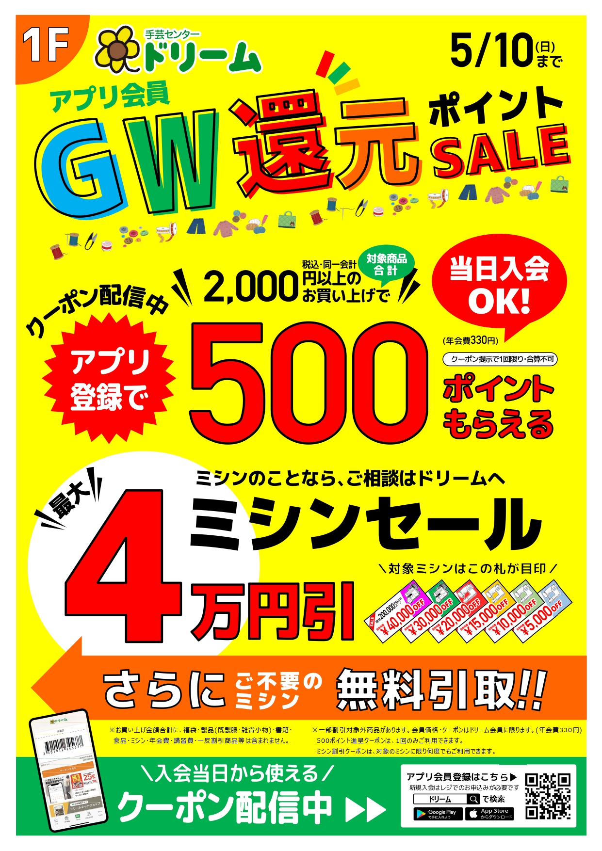 値下セール中です！ アディダス オリジナルス ZX 22 アディダス×カワサキ (メンズ