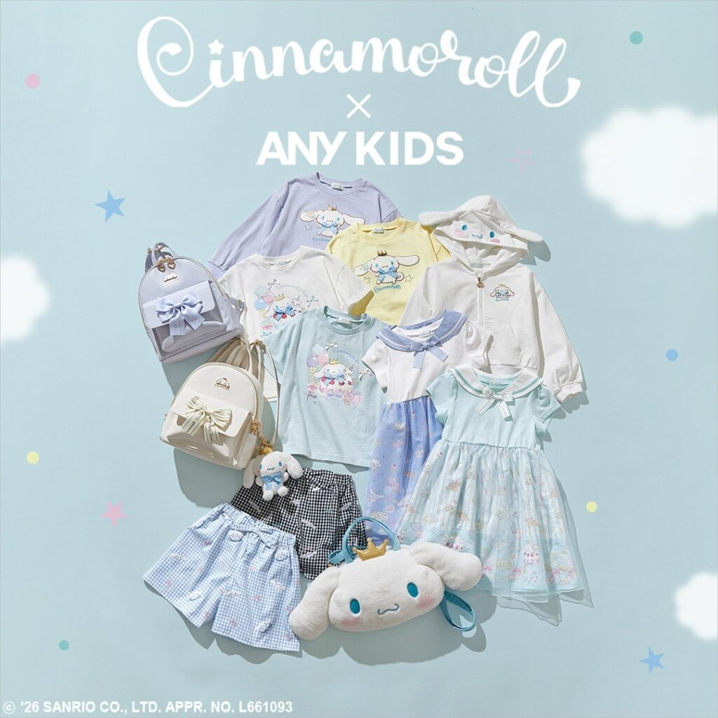 ✨ANY KIDS×シナモロール✨ | ONWARD CROSSET SELECT 店舗案内
