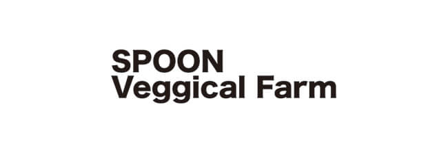 SPOON Veggical Farm